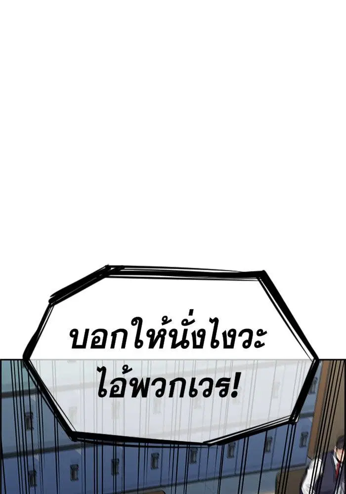 หน้า 142 จาก 162