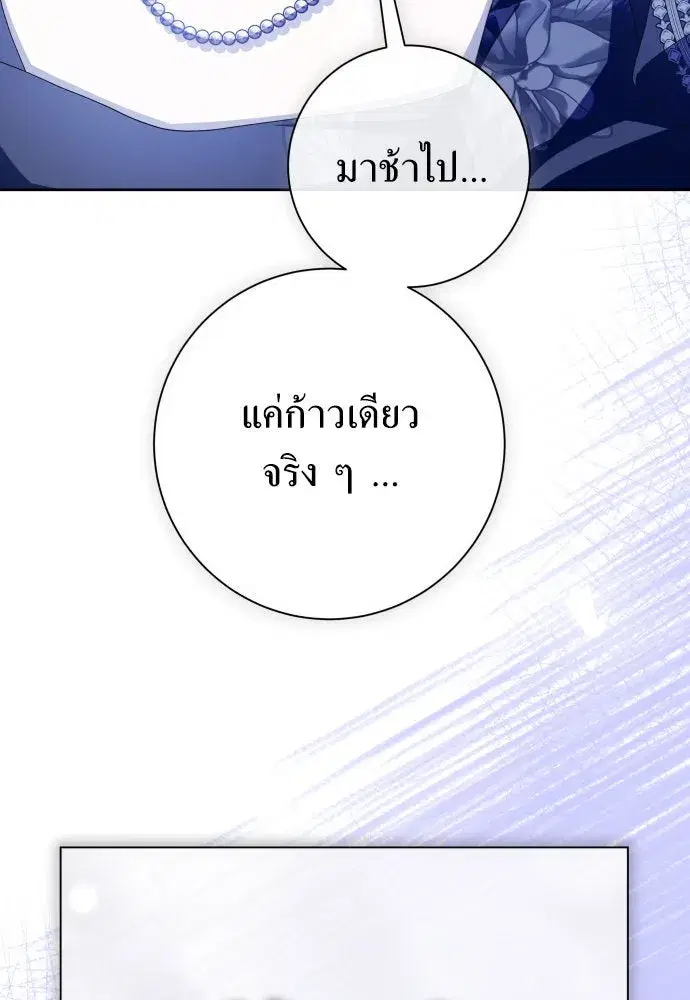 หน้า 146 จาก 185
