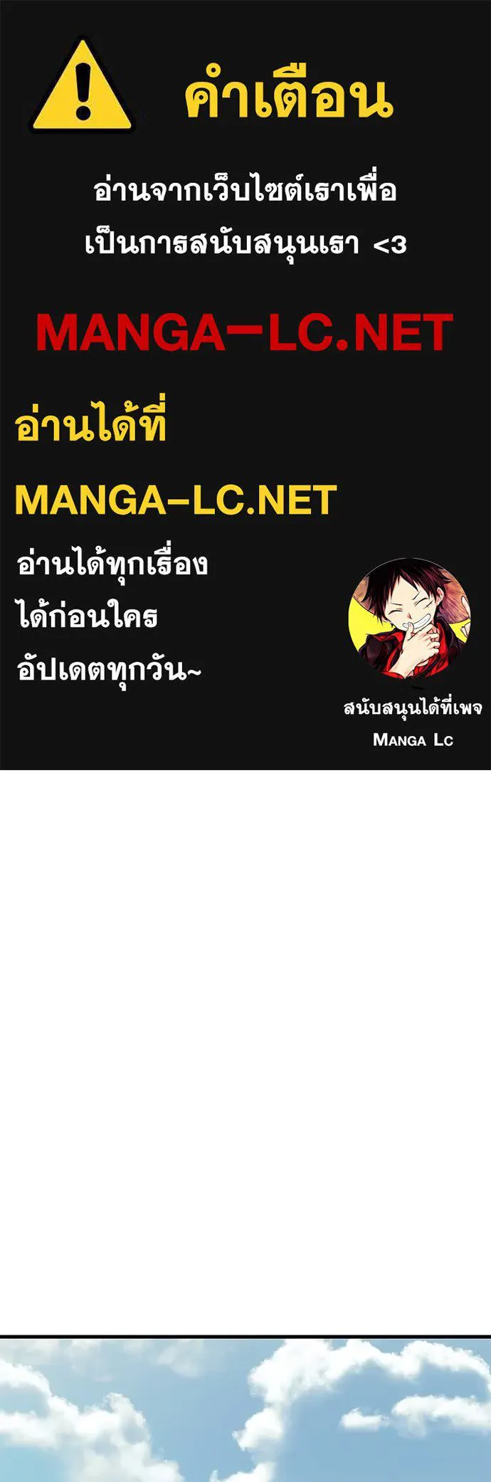 หน้า 1 จาก 168