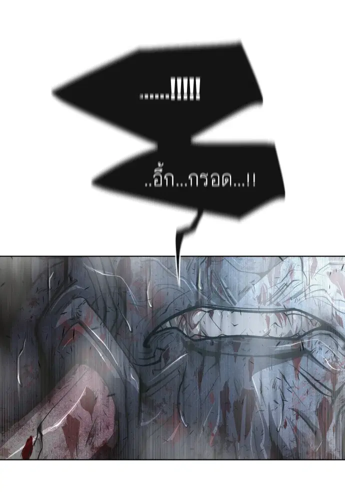 หน้า 51 จาก 127