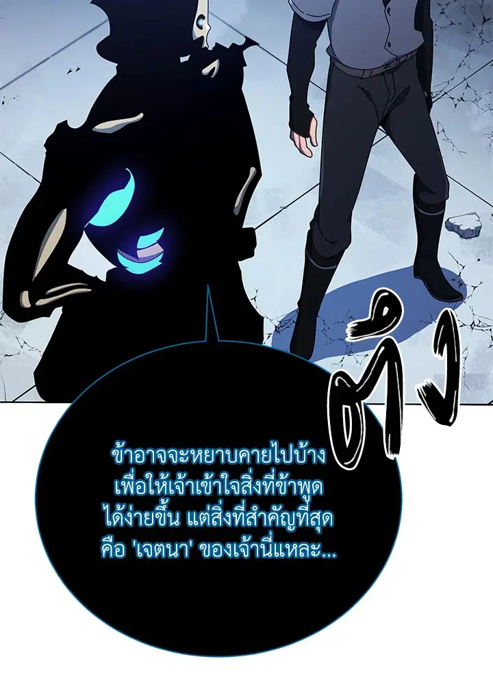 หน้า 110 จาก 134