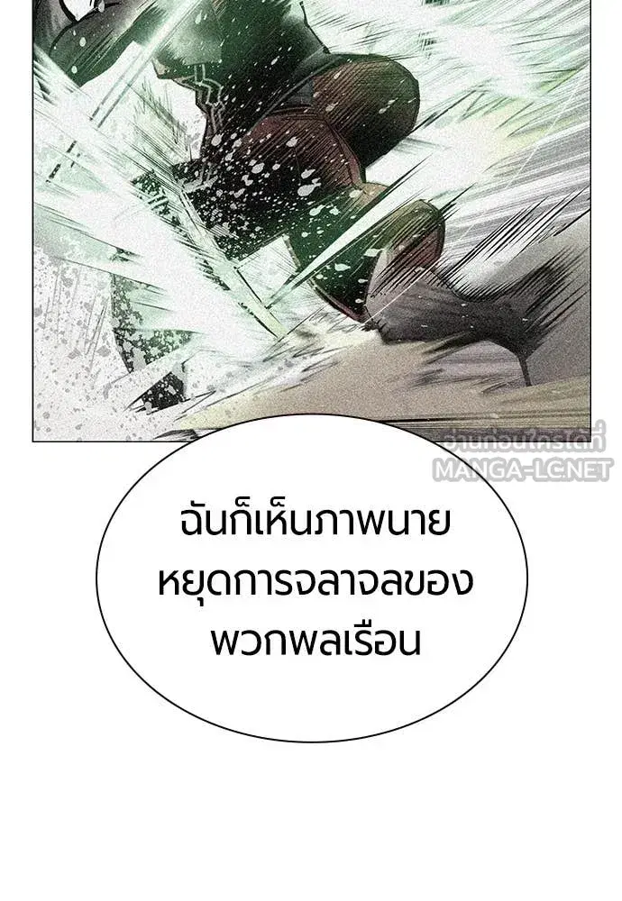 หน้า 65 จาก 188