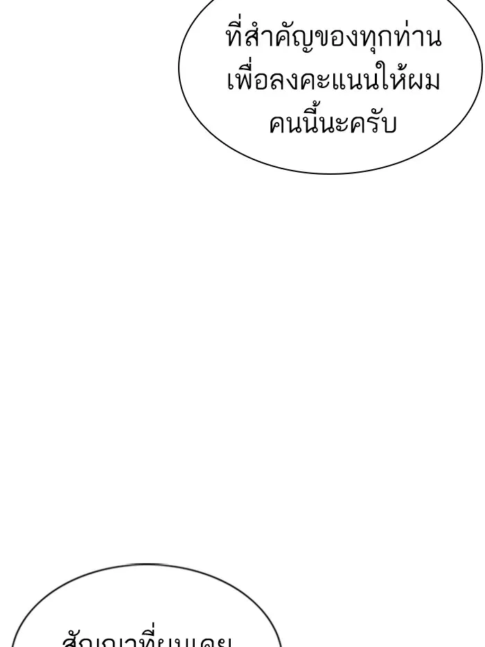 หน้า 36 จาก 163
