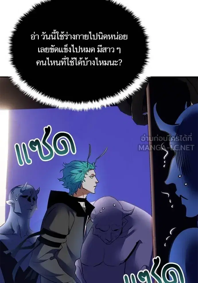 หน้า 63 จาก 126