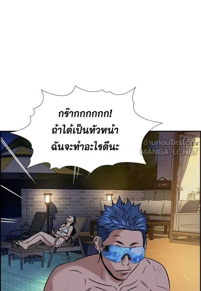 หน้า 73 จาก 129