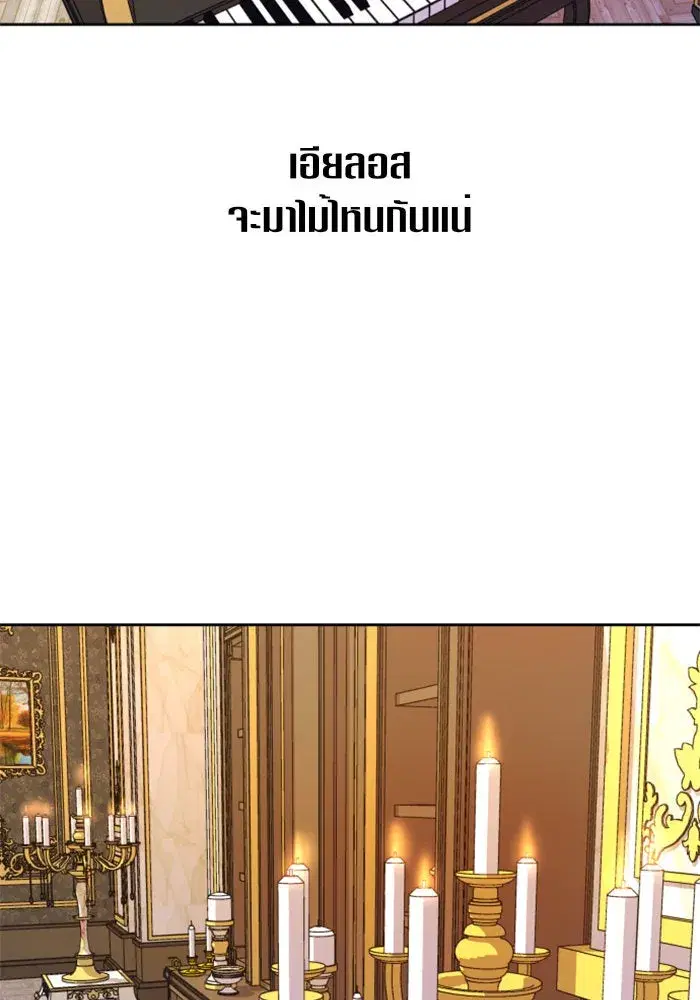หน้า 83 จาก 134