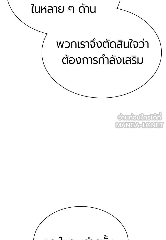 หน้า 63 จาก 188
