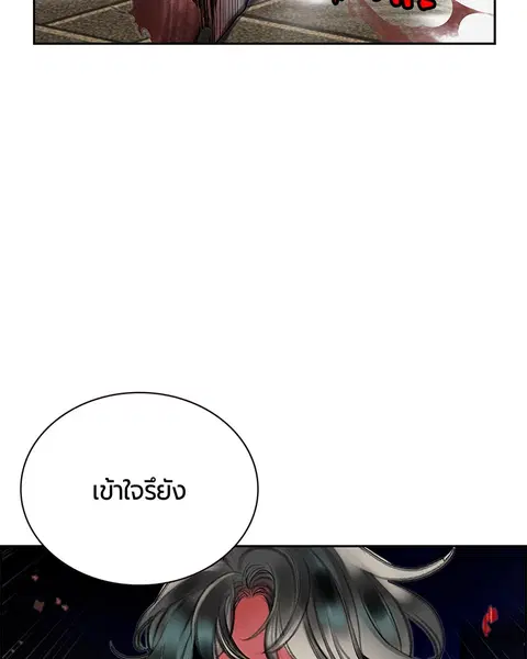 หน้า 46 จาก 157