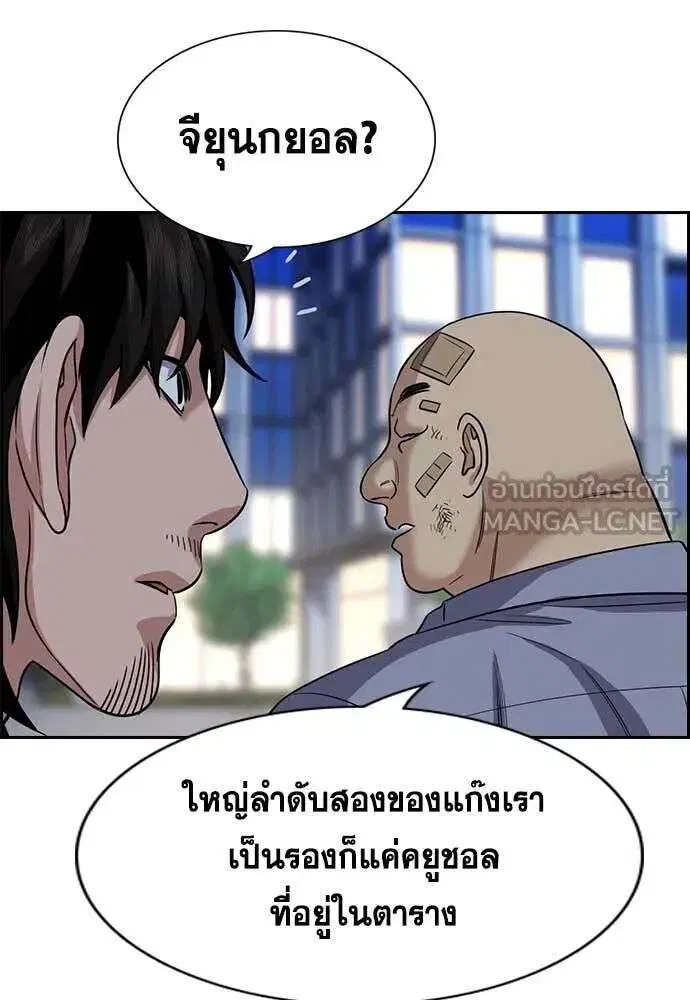หน้า 49 จาก 122