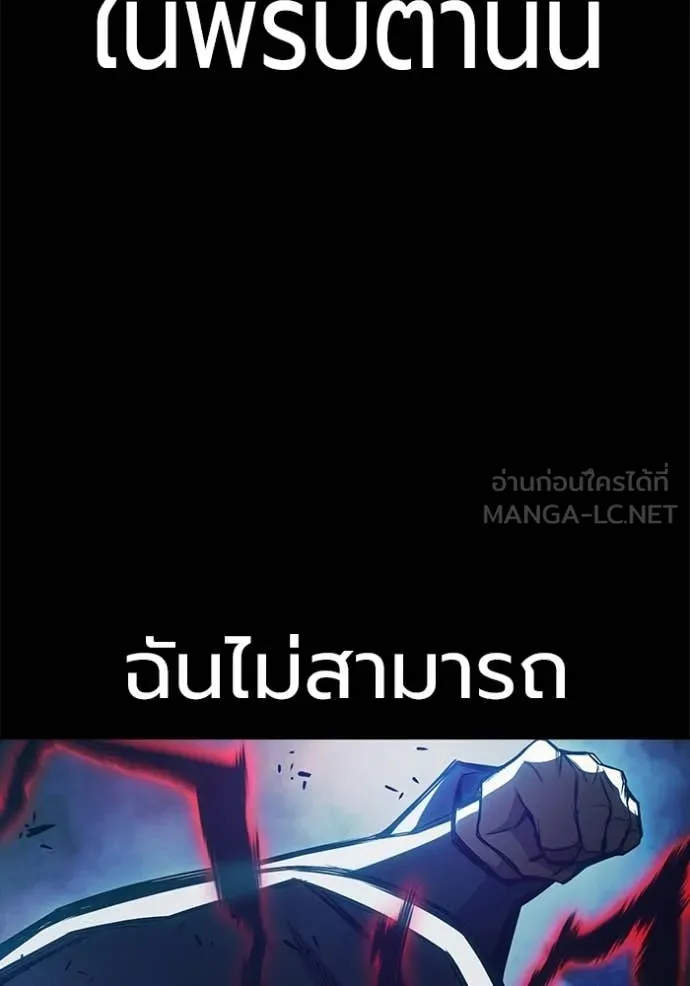 หน้า 35 จาก 242