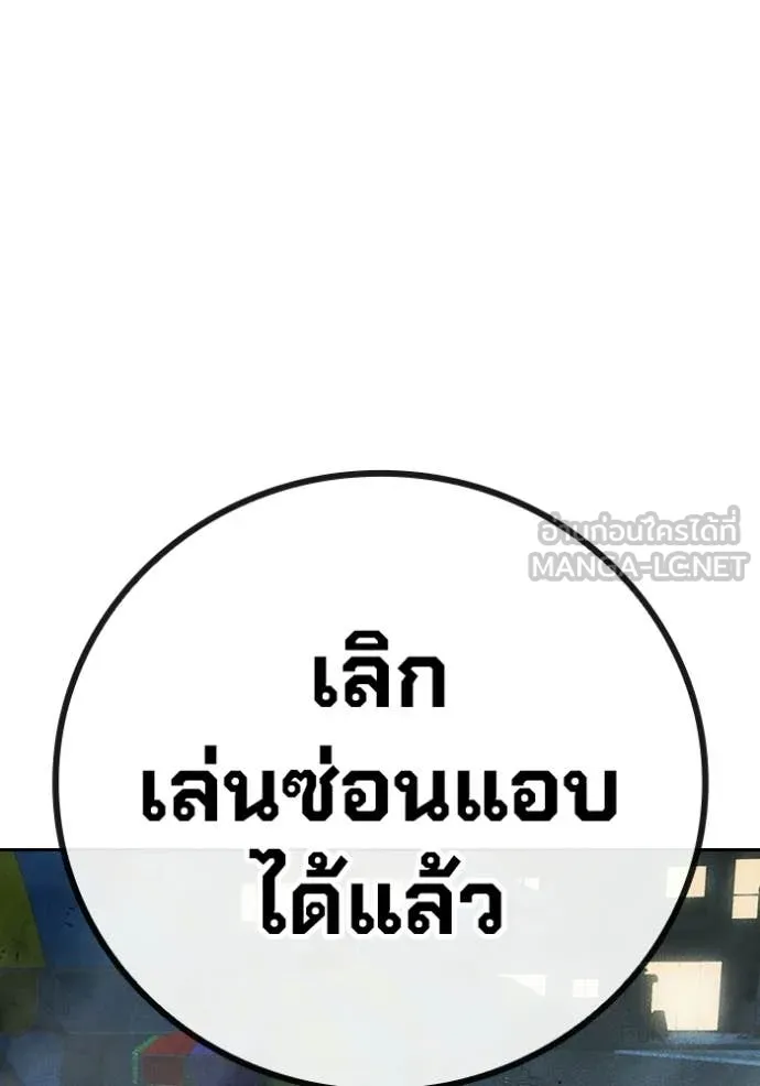 หน้า 49 จาก 231