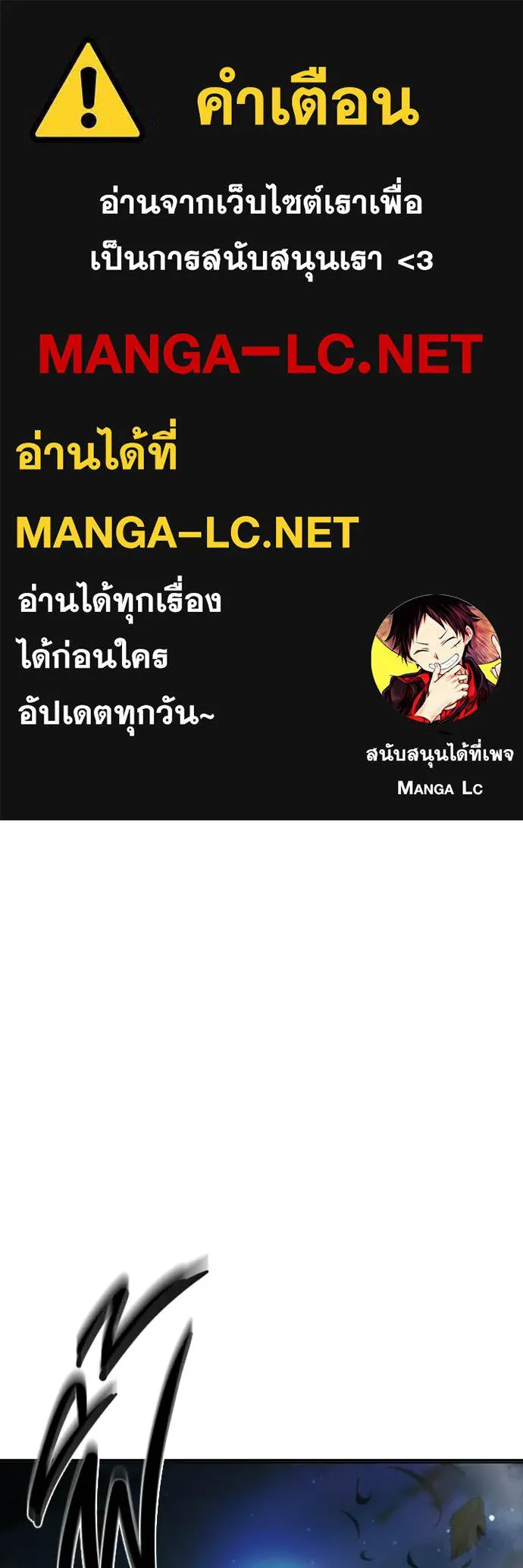 หน้า 1 จาก 223