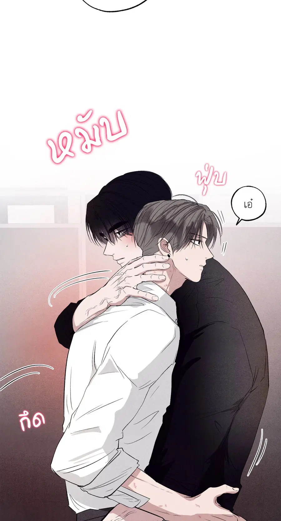 หน้า 62 จาก 90
