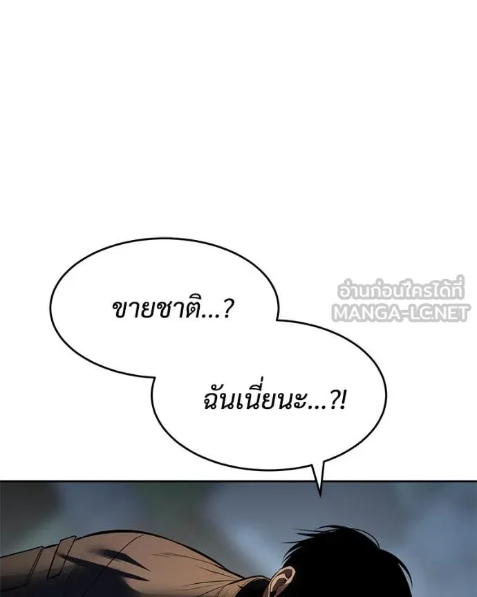 หน้า 70 จาก 233