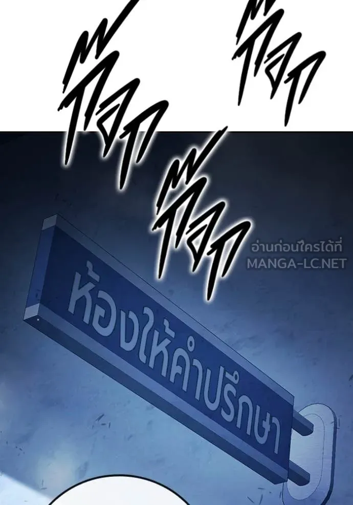 หน้า 209 จาก 232