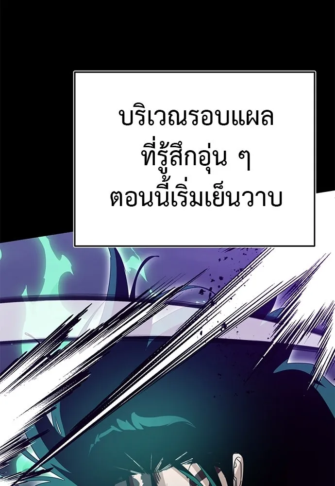 หน้า 116 จาก 229