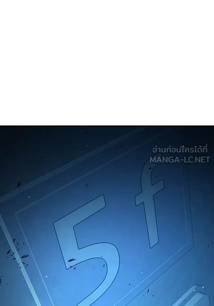 หน้า 235 จาก 253