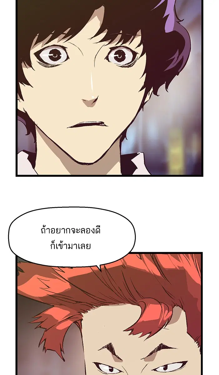 หน้า 3 จาก 64