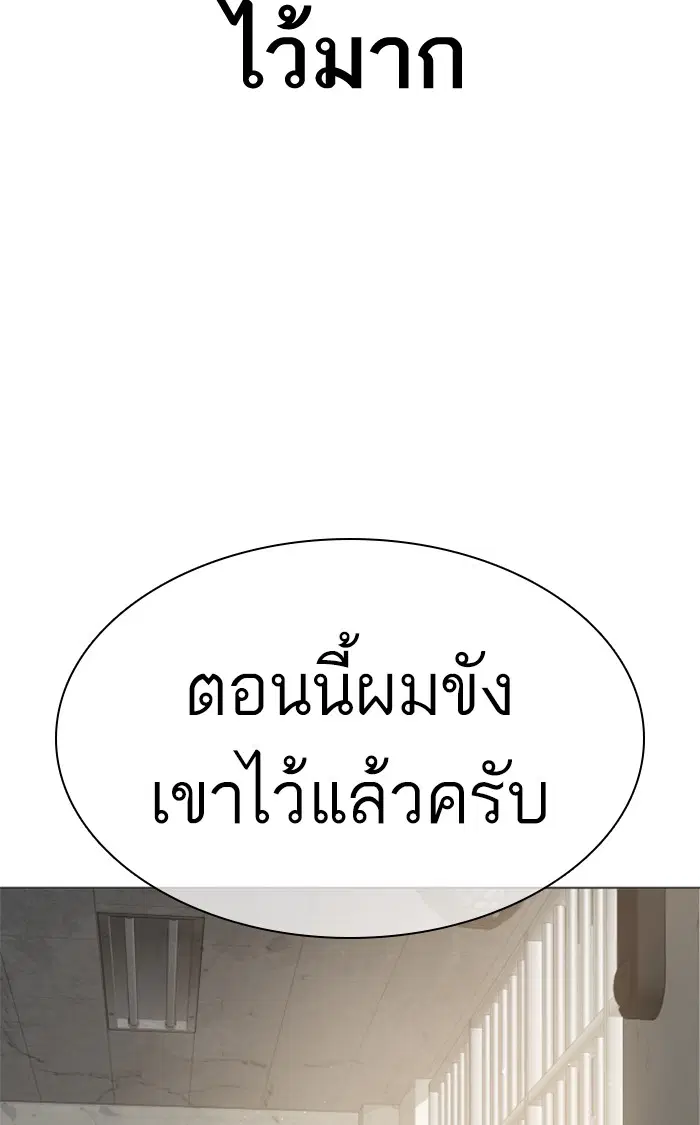 หน้า 34 จาก 155