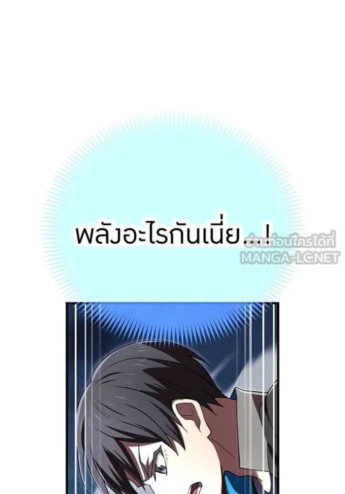 หน้า 99 จาก 142