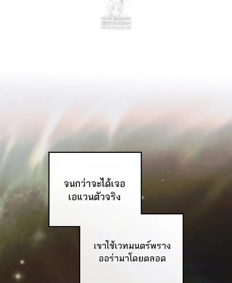 หน้า 56 จาก 106