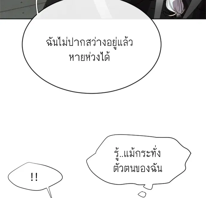 หน้า 125 จาก 186
