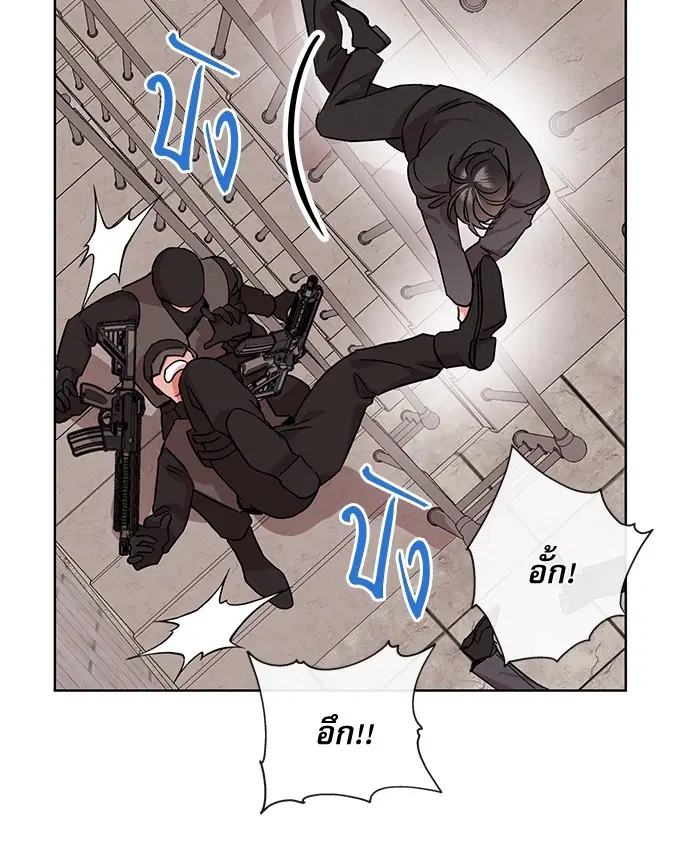 หน้า 36 จาก 94