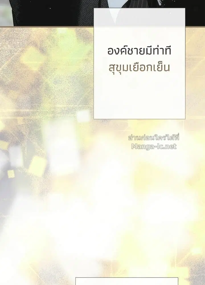 หน้า 123 จาก 158