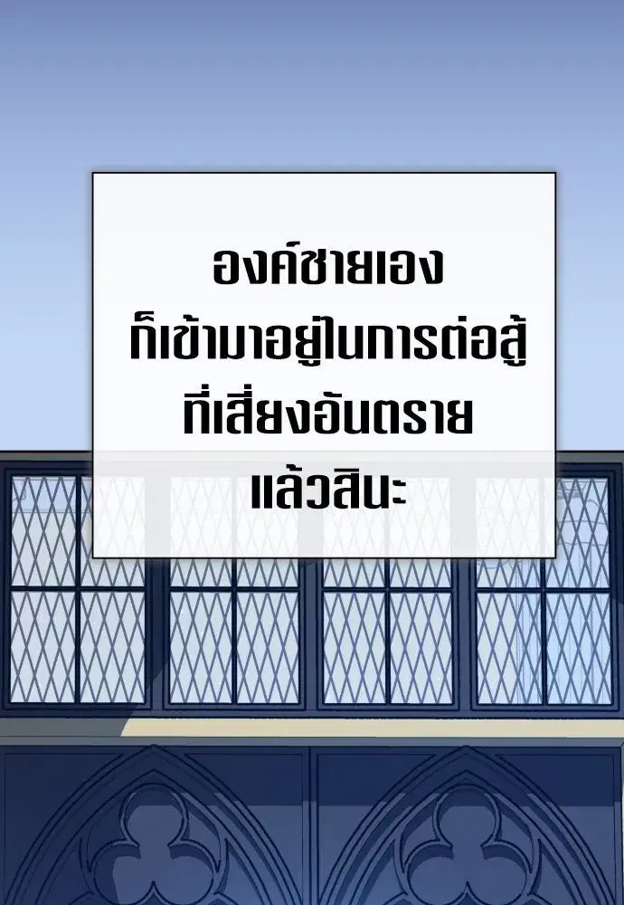 หน้า 133 จาก 171