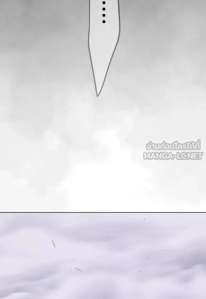 หน้า 174 จาก 255