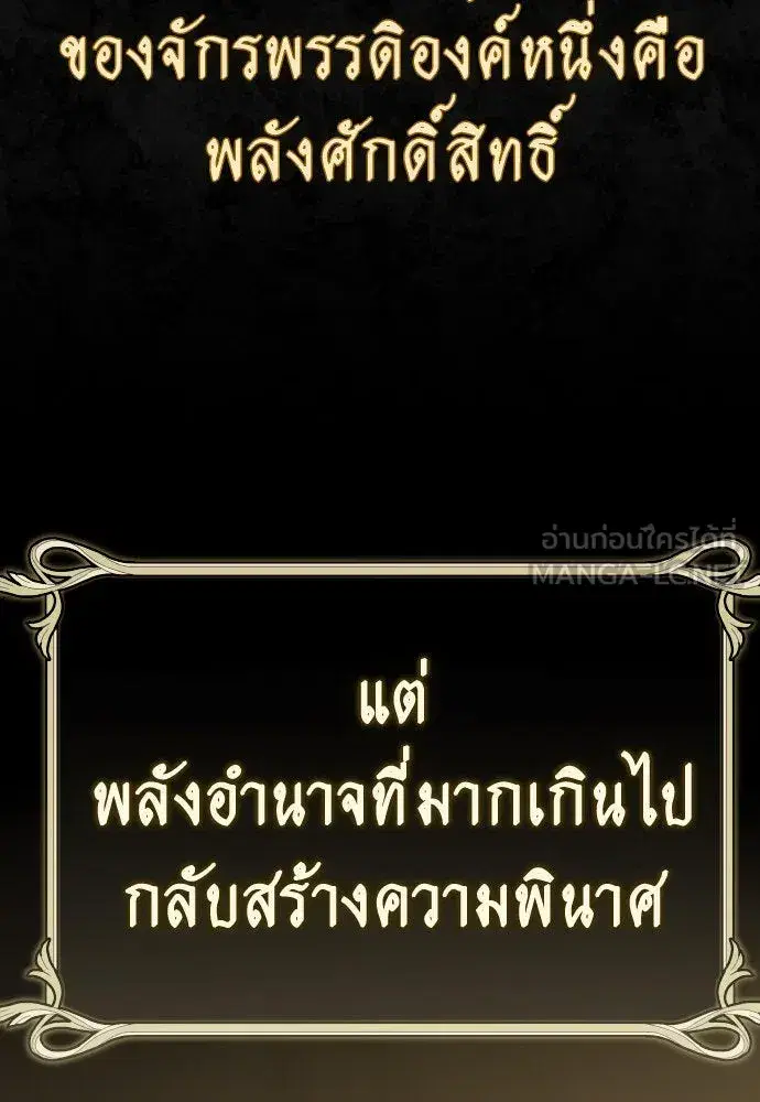 หน้า 51 จาก 152