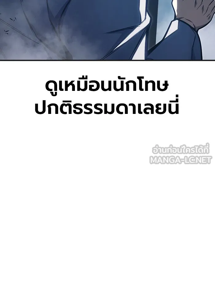 หน้า 66 จาก 209