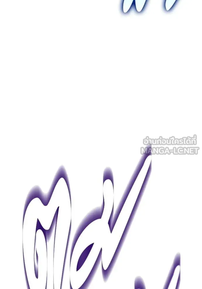 หน้า 13 จาก 387