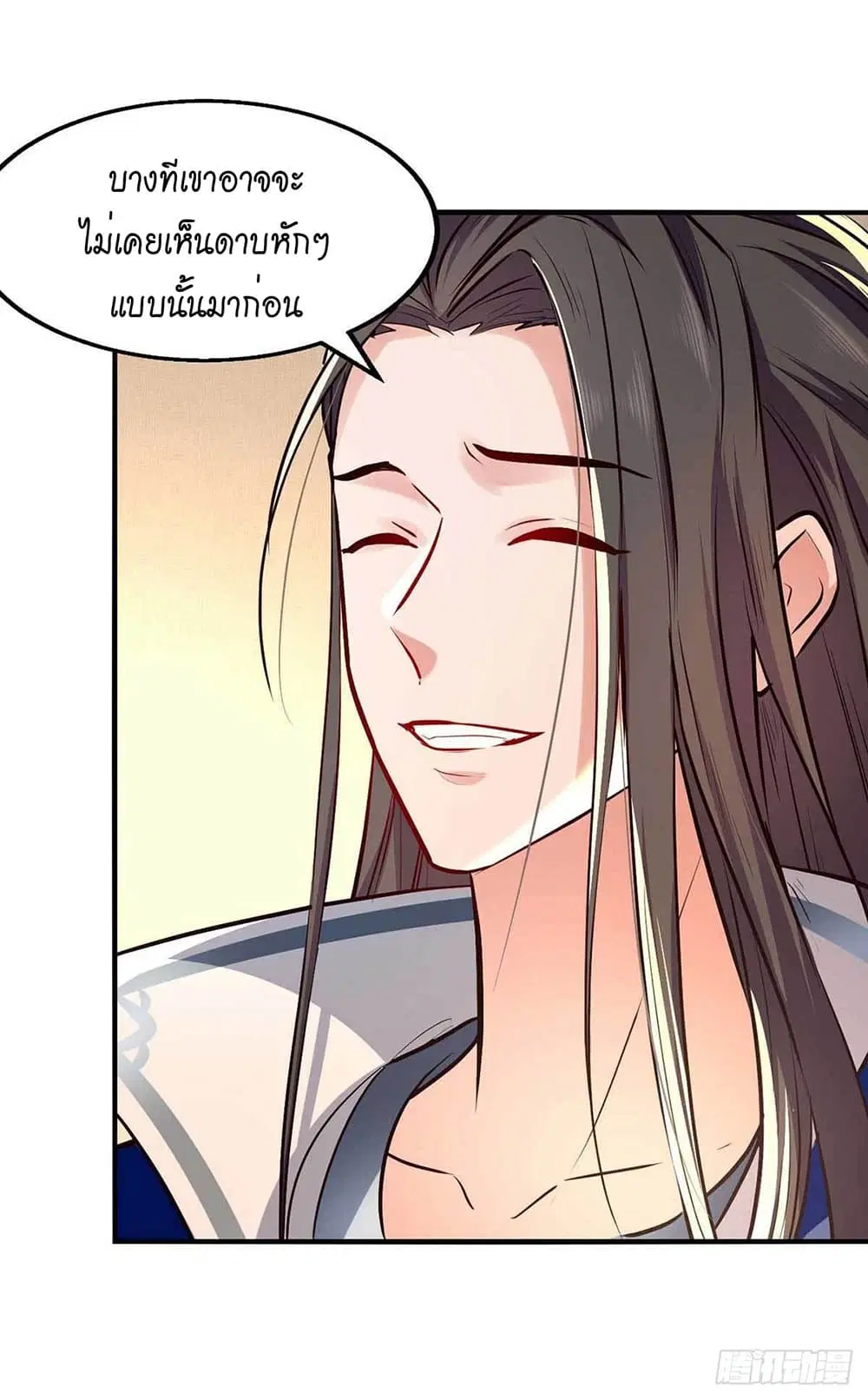 หน้า 28 จาก 30