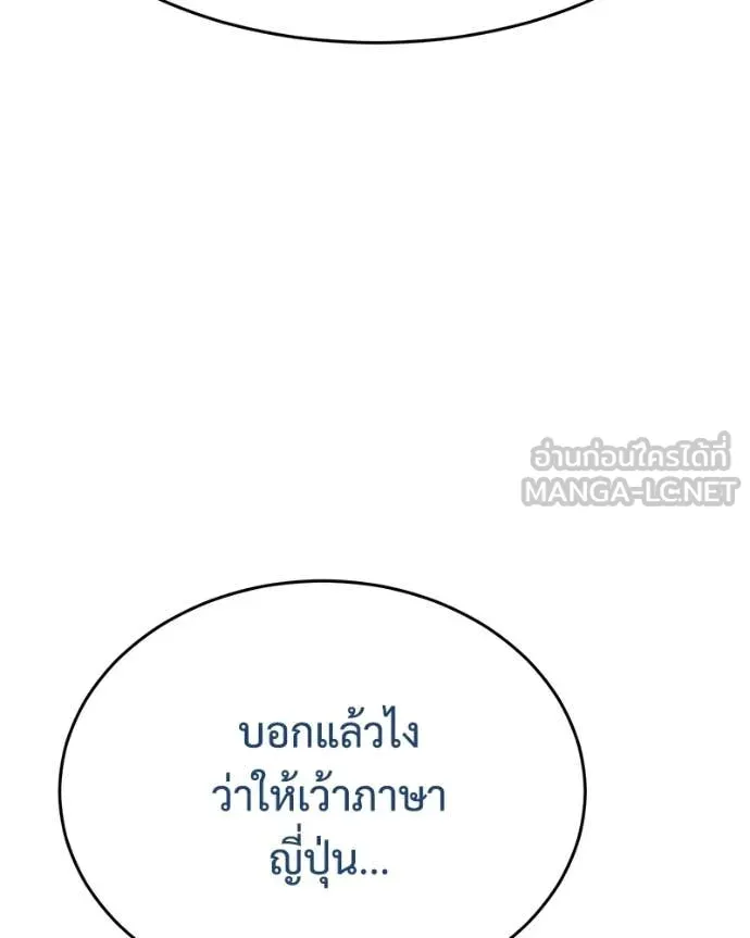 หน้า 62 จาก 238