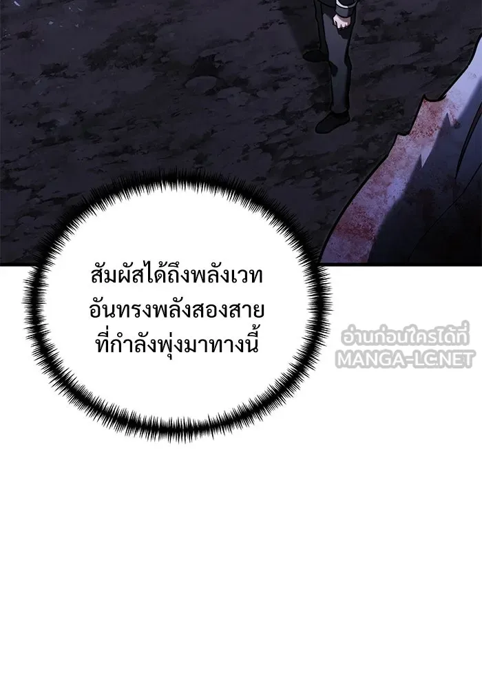 หน้า 132 จาก 155