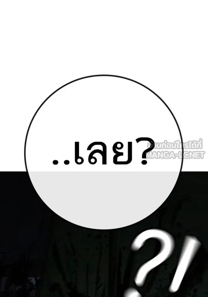 หน้า 42 จาก 211
