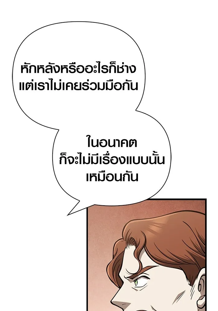 หน้า 152 จาก 186