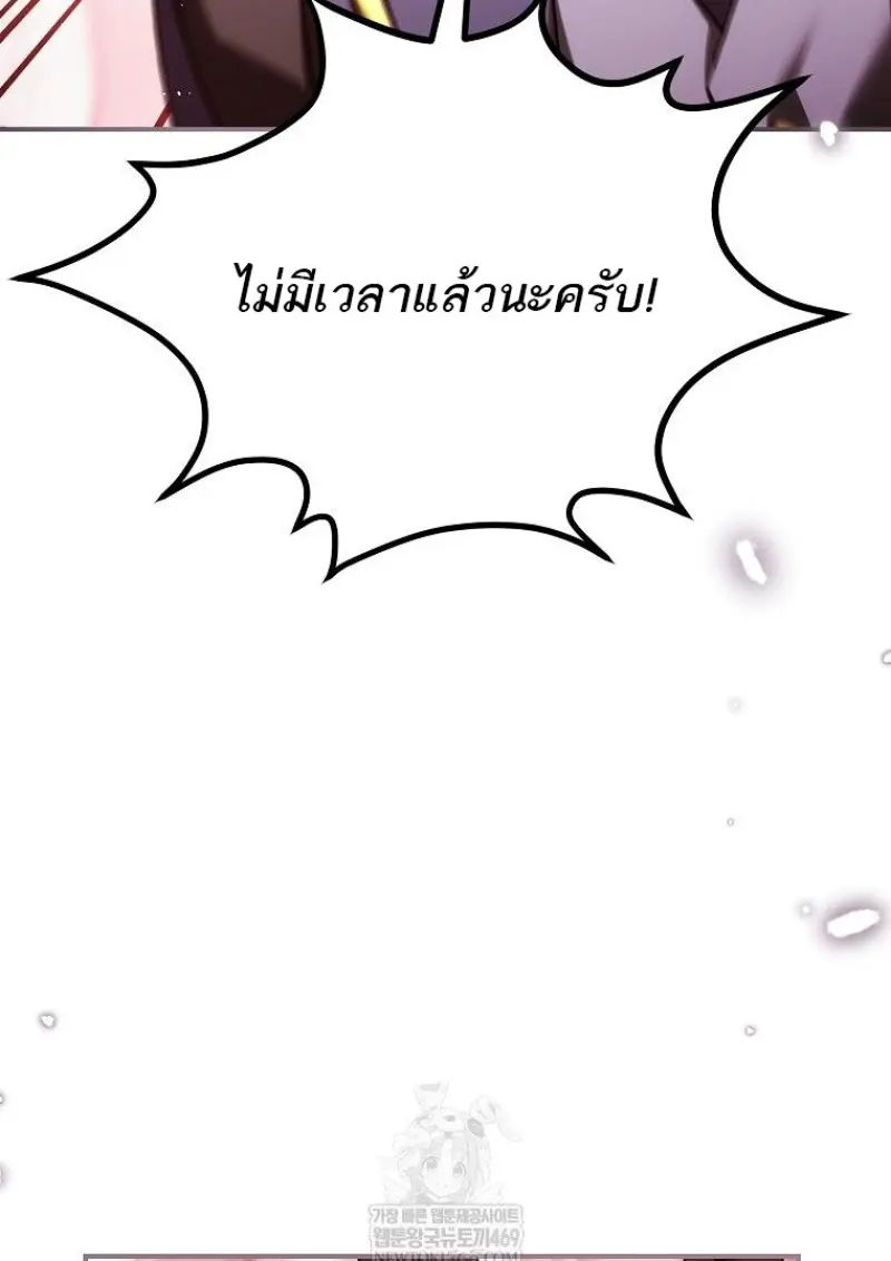 หน้า 34 จาก 136