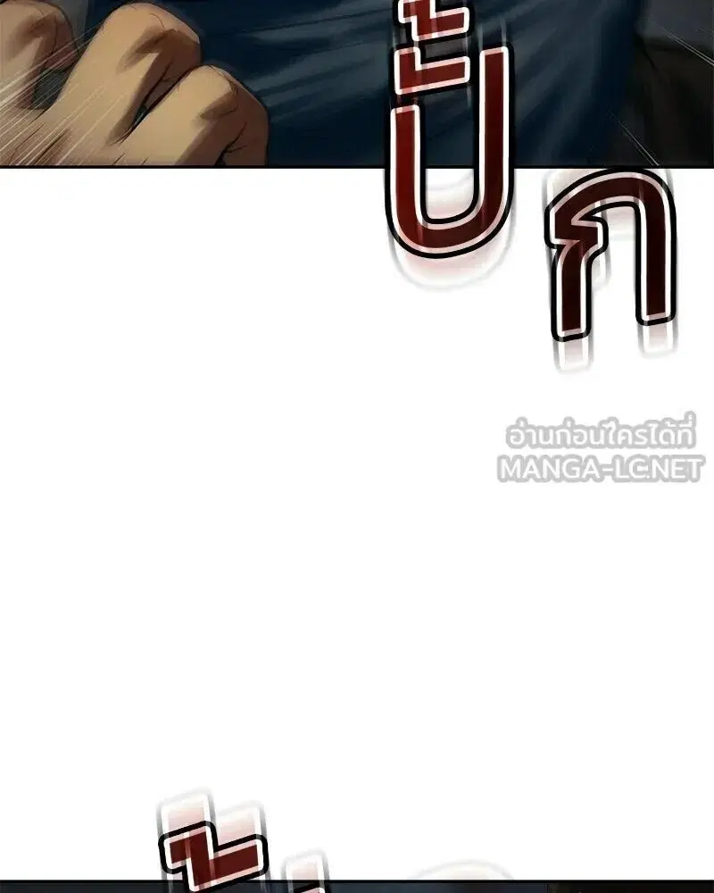 หน้า 162 จาก 225