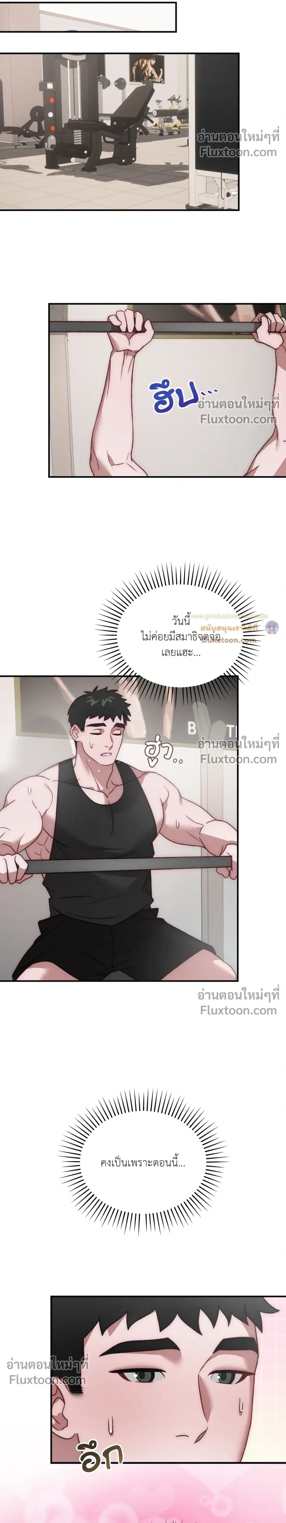หน้า 11 จาก 20