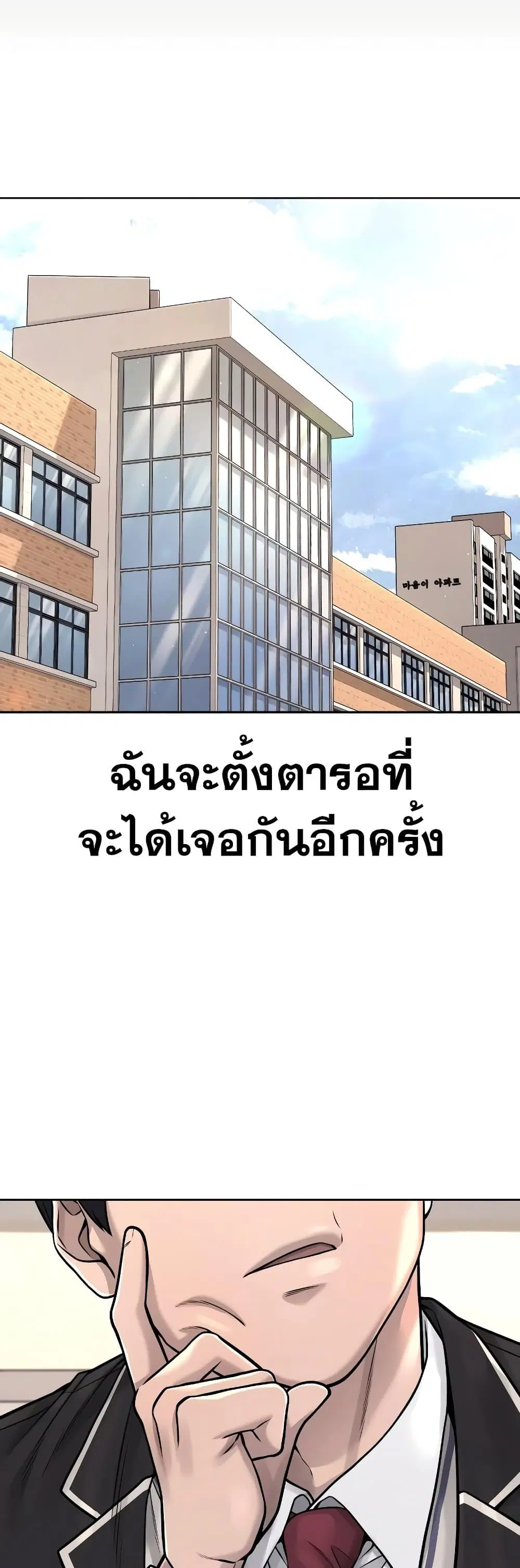 หน้า 49 จาก 63