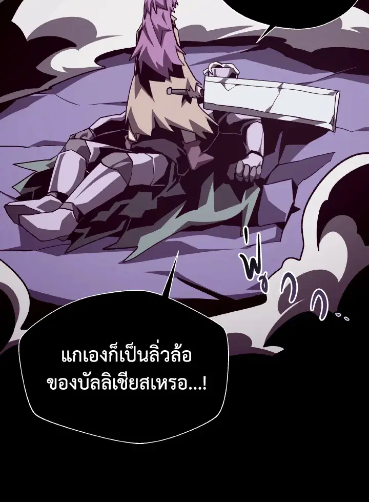 หน้า 34 จาก 106