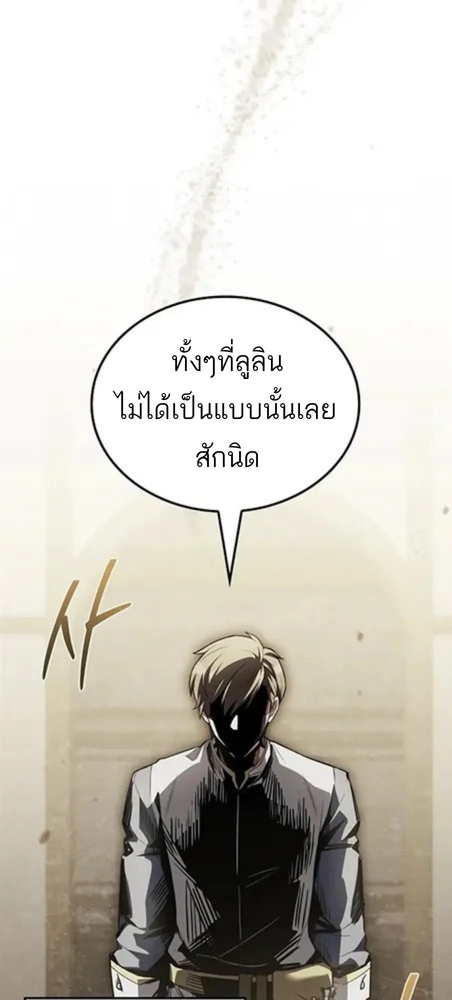 หน้า 41 จาก 115