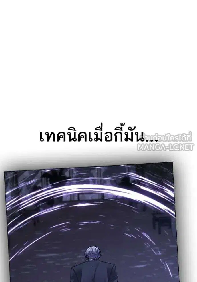 หน้า 42 จาก 207