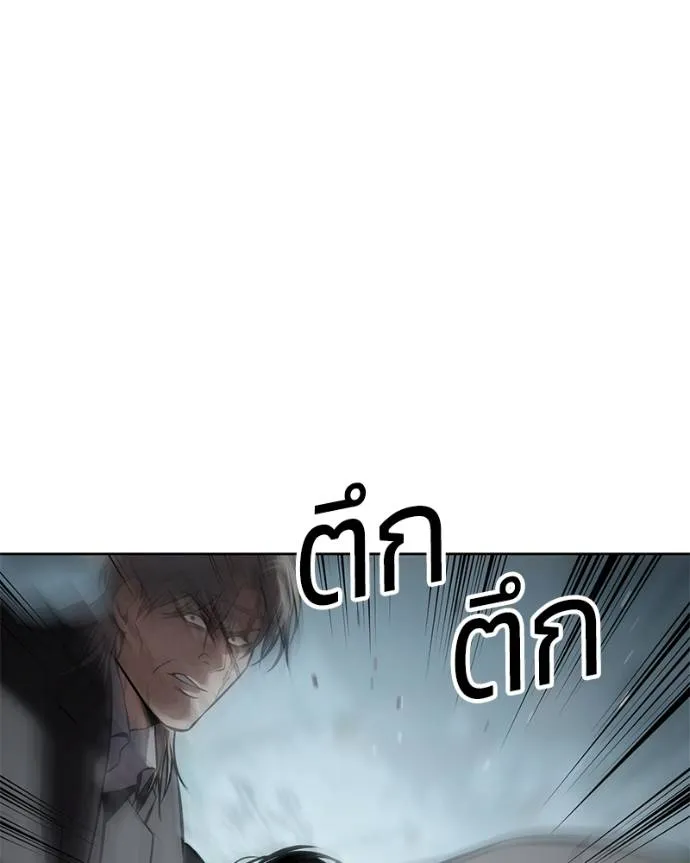 หน้า 194 จาก 227