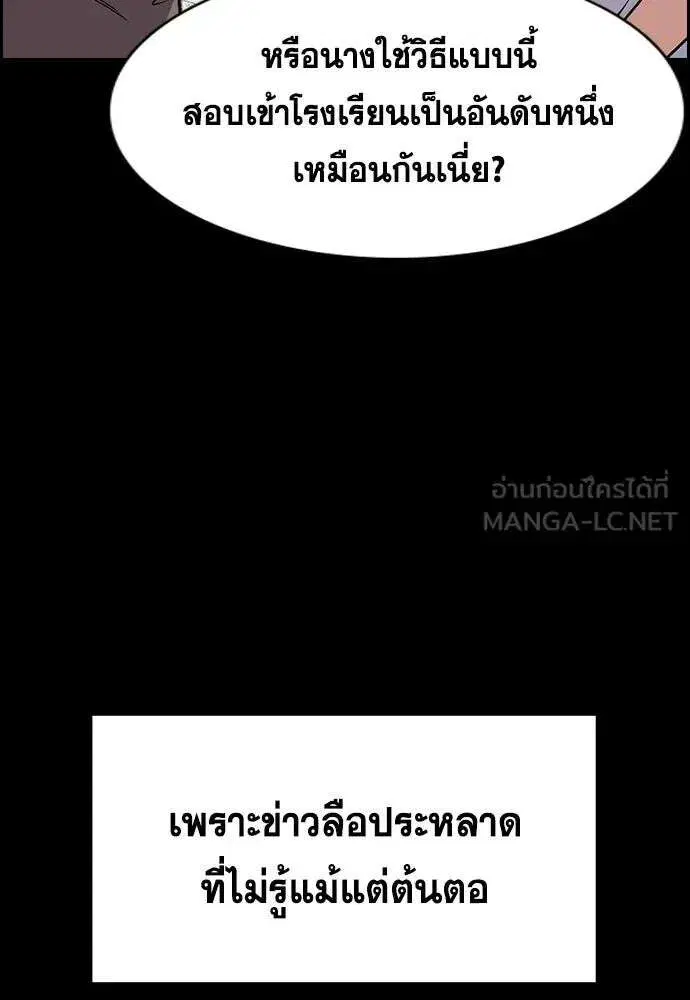 หน้า 84 จาก 141
