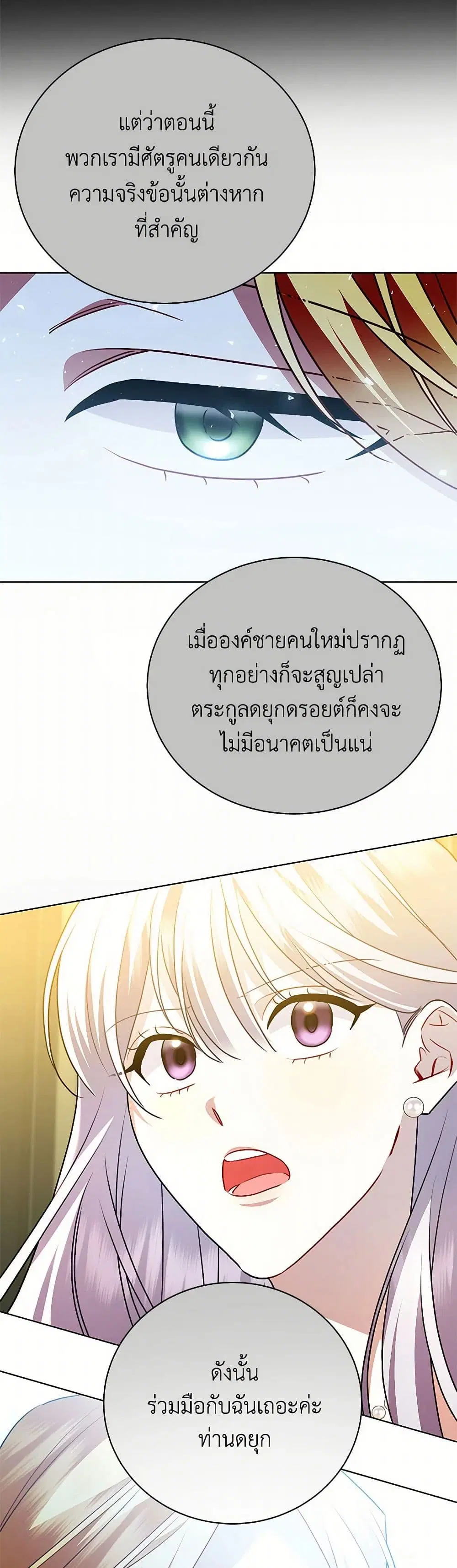 หน้า 4 จาก 41