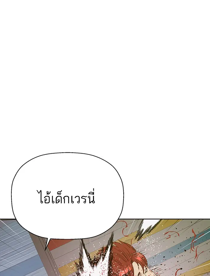 หน้า 107 จาก 131