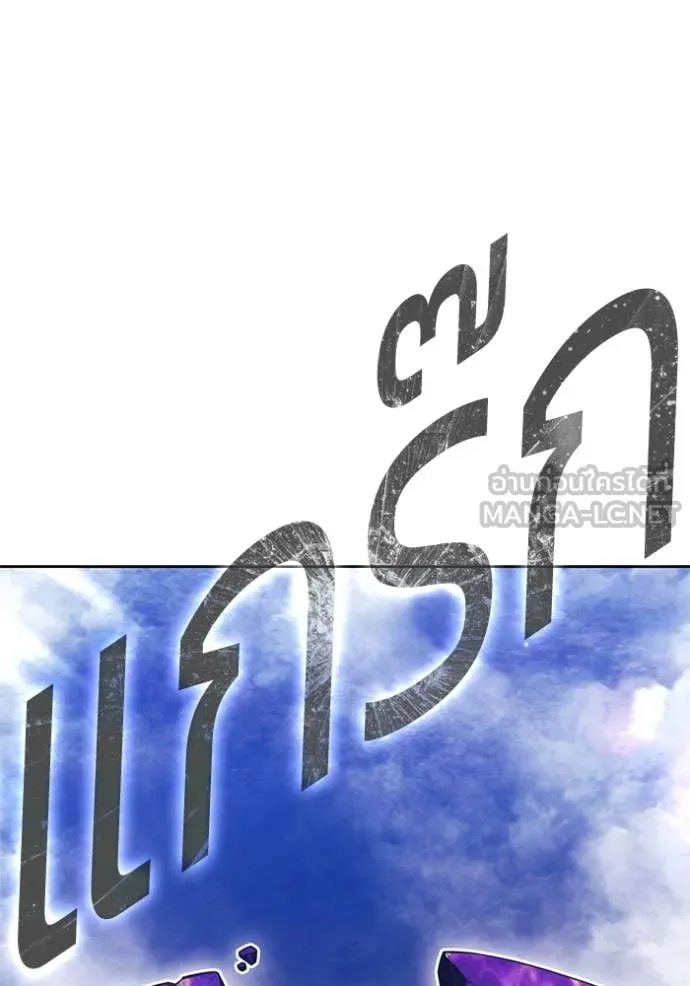 หน้า 163 จาก 428